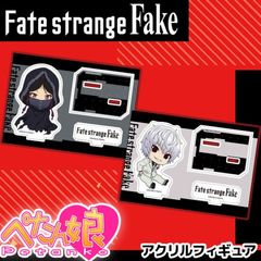Fate/strange Fake �ڤ���̼�������ե����奢 ��15��