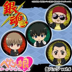 �亲 �ڤ���̼�̥Хå� vol.6 ��7��