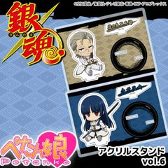 アニメ、グッズ、キャラクター商品を販売する通販サイト｜ペンパレ