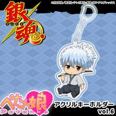 アニメ、グッズ、キャラクター商品を販売する通販サイト｜ペンパレ