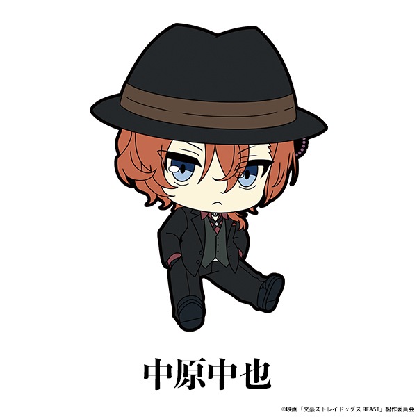 ǲʸ륹ȥ쥤ɥå BEASTפڤ̼ȥ졼ǥ󥰥Сȥå<BOX>