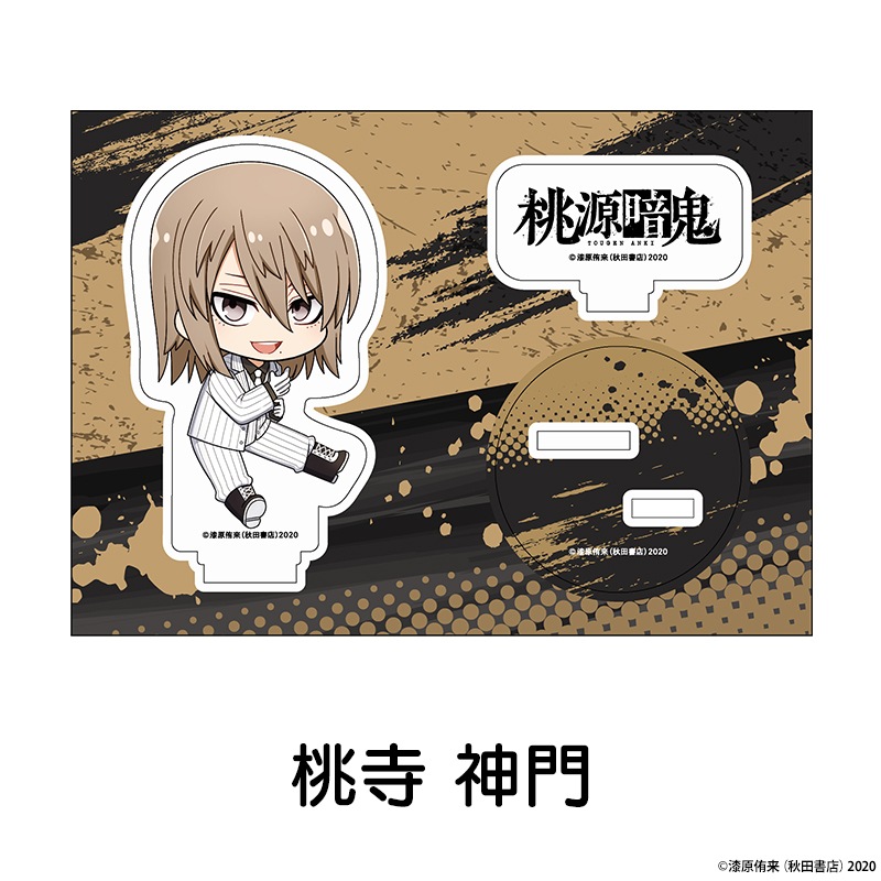 �����ŵ� �ڤ���̼�������ե����奢 ��11��