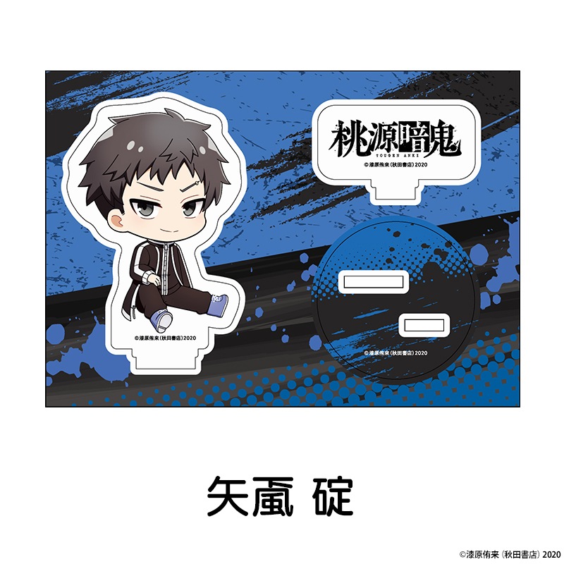 �����ŵ� �ڤ���̼�������ե����奢 ��11��