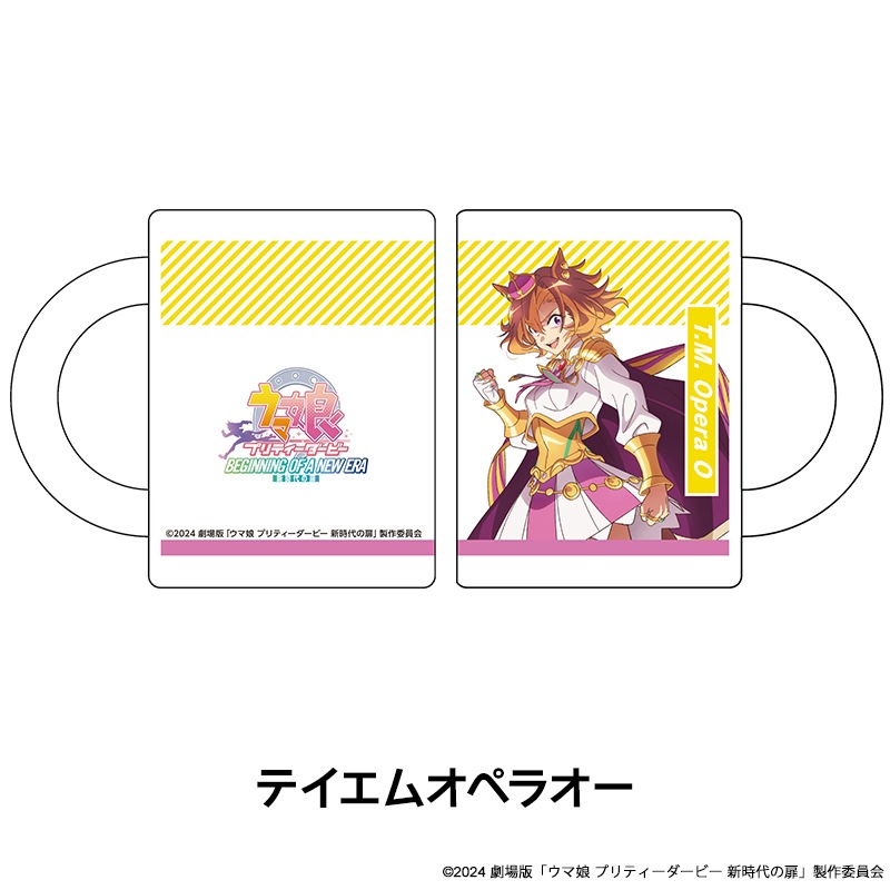 ǡإ̼ ץƥӡ  ޥå 8