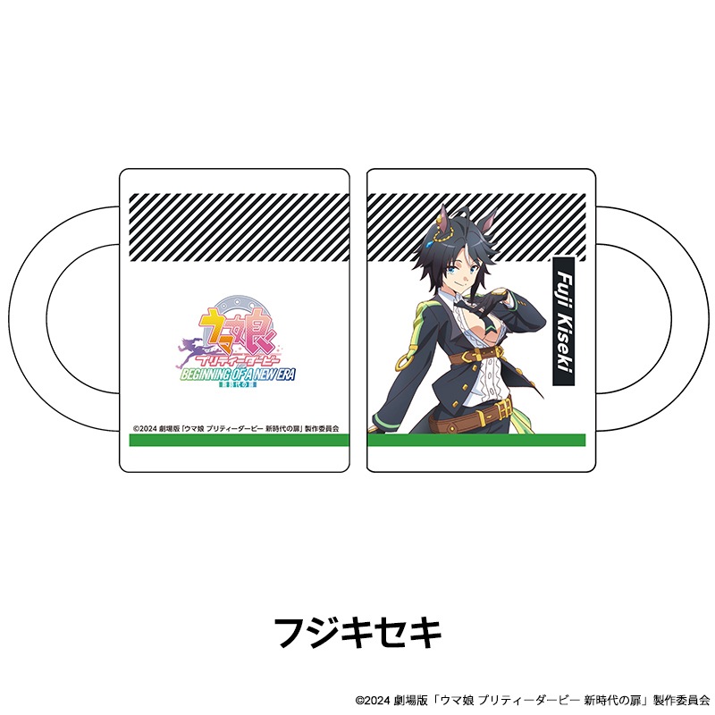 ǡإ̼ ץƥӡ  ޥå 8