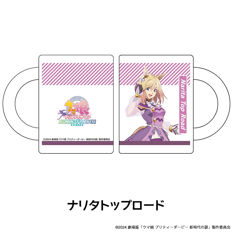 ǡإ̼ ץƥӡ  ޥå 8