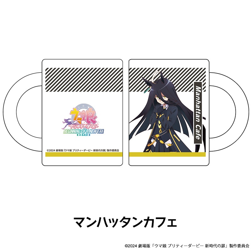 ǡإ̼ ץƥӡ  ޥå 8