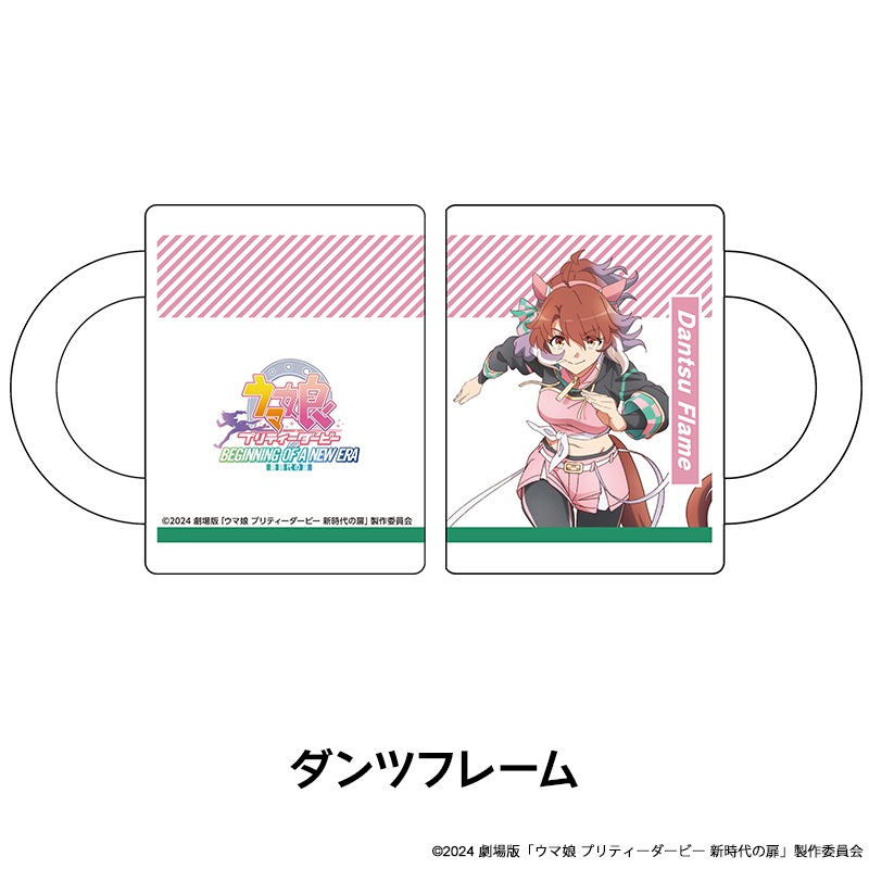 ǡإ̼ ץƥӡ  ޥå 8