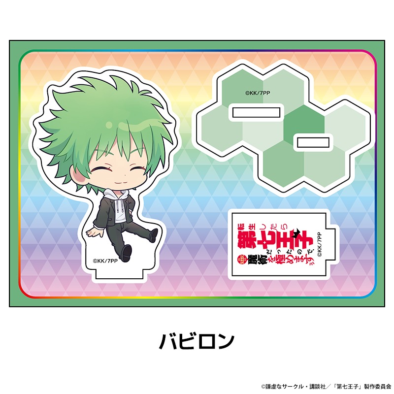 ž���������輷���Ҥ��ä��Τǡ����ޤޤ���Ѥ�ˤ�ޤ� �ڤ���̼�������ե����奢 vol.2 ��11��