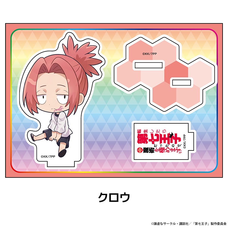 ž���������輷���Ҥ��ä��Τǡ����ޤޤ���Ѥ�ˤ�ޤ� �ڤ���̼�������ե����奢 vol.2 ��11��