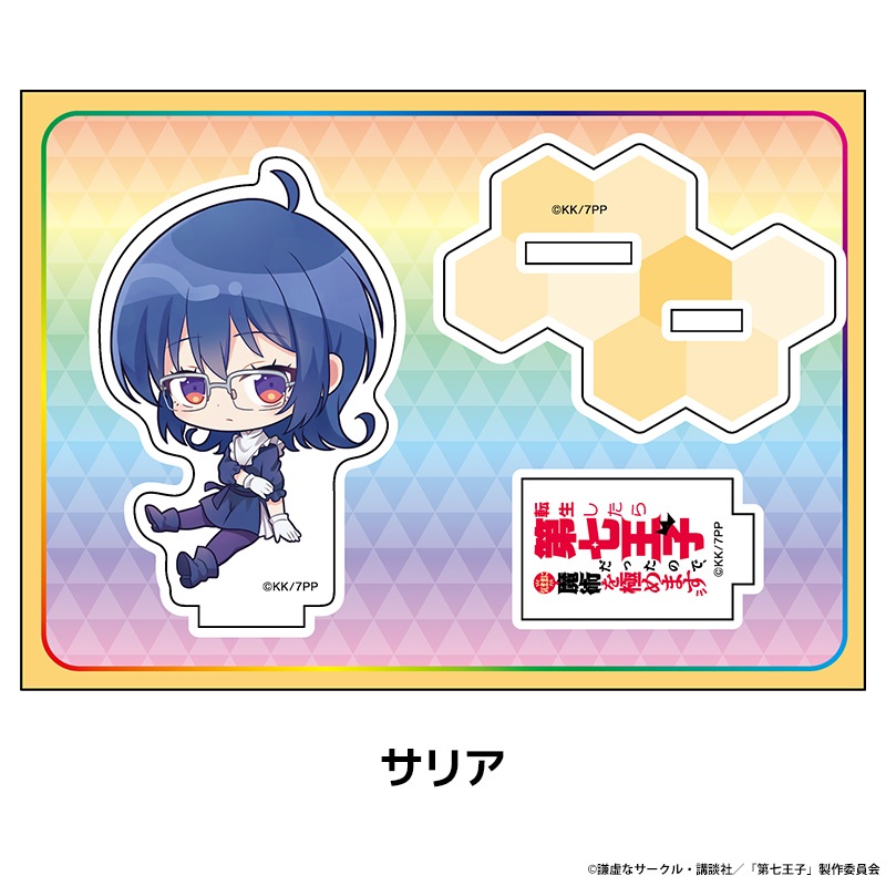 ž���������輷���Ҥ��ä��Τǡ����ޤޤ���Ѥ�ˤ�ޤ� �ڤ���̼�������ե����奢 vol.2 ��11��