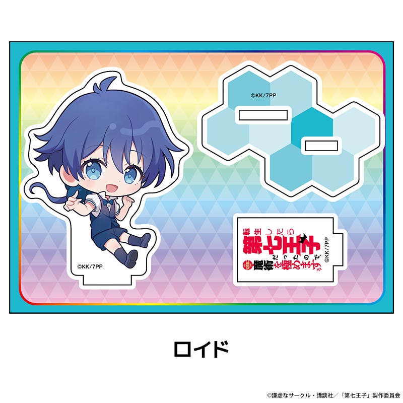 ž���������輷���Ҥ��ä��Τǡ����ޤޤ���Ѥ�ˤ�ޤ� �ڤ���̼�������ե����奢 vol.2 ��11��