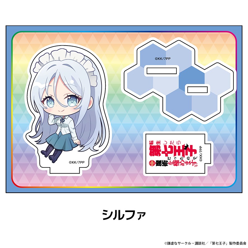 ž���������輷���Ҥ��ä��Τǡ����ޤޤ���Ѥ�ˤ�ޤ� �ڤ���̼�������ե����奢 vol.2 ��11��