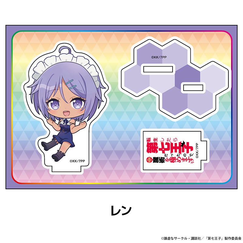 ž���������輷���Ҥ��ä��Τǡ����ޤޤ���Ѥ�ˤ�ޤ� �ڤ���̼�������ե����奢 vol.2 ��11��