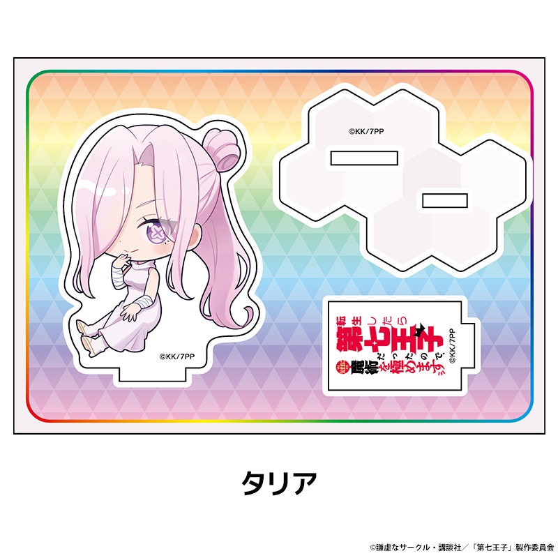 ž���������輷���Ҥ��ä��Τǡ����ޤޤ���Ѥ�ˤ�ޤ� �ڤ���̼�������ե����奢 vol.2 ��11��