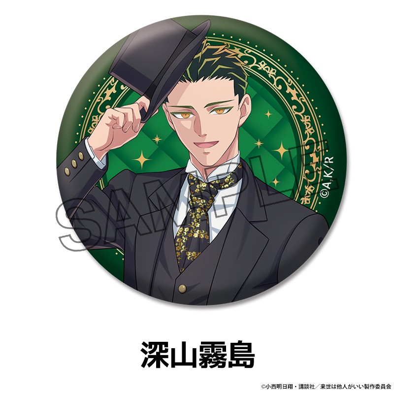 TV���˥��������¾�ͤ������� �����������̥Хå� ��4��