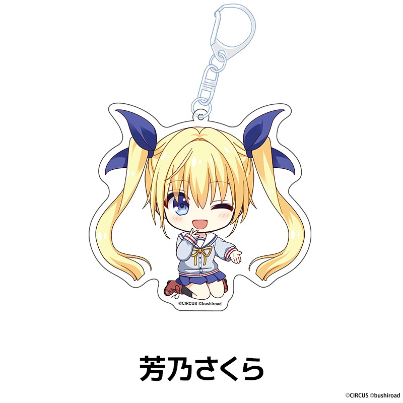 D.C. Re:tune �����������ݡ� ����塼�� �ڤ���̼������륭���ۥ���� ��8��