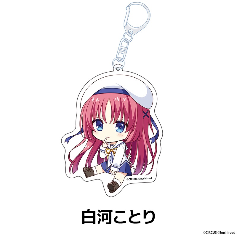 D.C. Re:tune �����������ݡ� ����塼�� �ڤ���̼������륭���ۥ���� ��8��