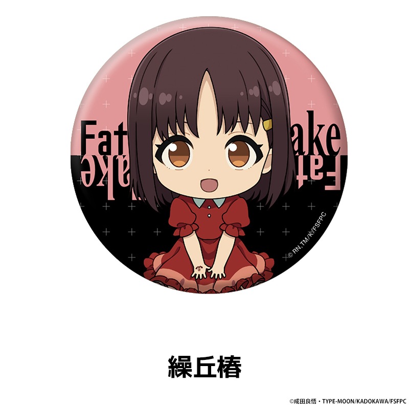 Fate/strange Fake �ڤ���̼�̥Хå� ��15��