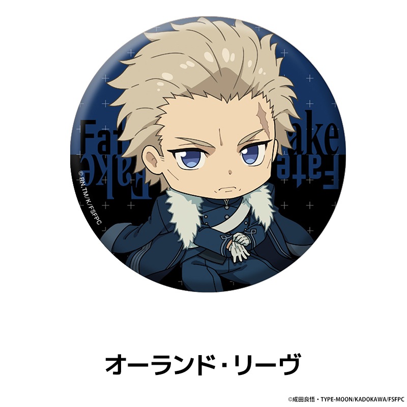 Fate/strange Fake �ڤ���̼�̥Хå� ��15��