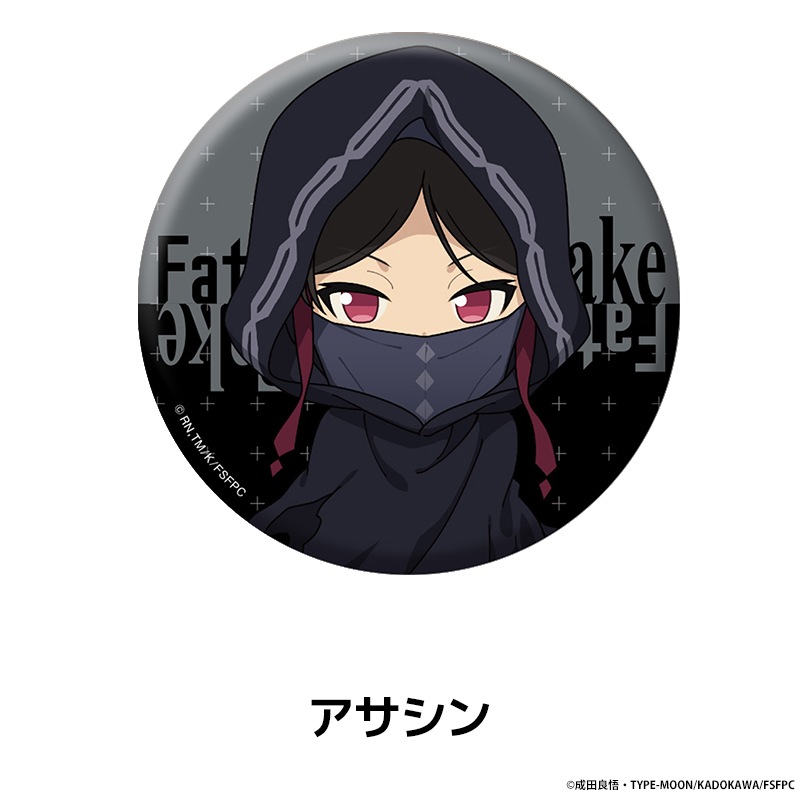 Fate/strange Fake �ڤ���̼�̥Хå� ��15��