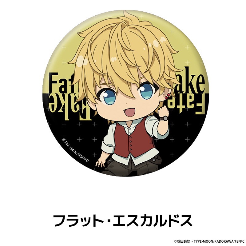 Fate/strange Fake �ڤ���̼�̥Хå� ��15��