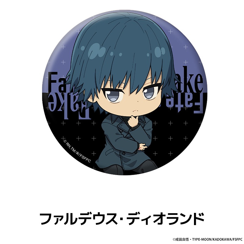 Fate/strange Fake �ڤ���̼�̥Хå� ��15��