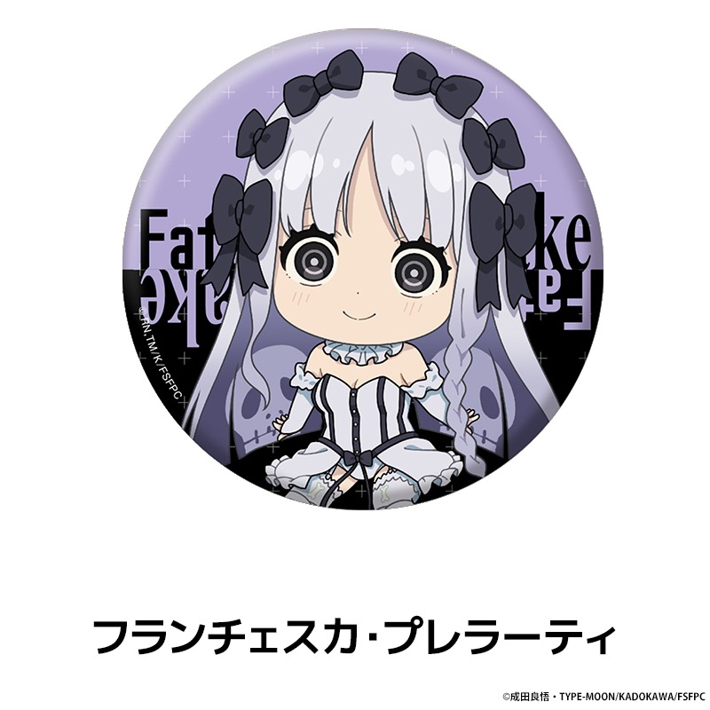 Fate/strange Fake �ڤ���̼�̥Хå� ��15��