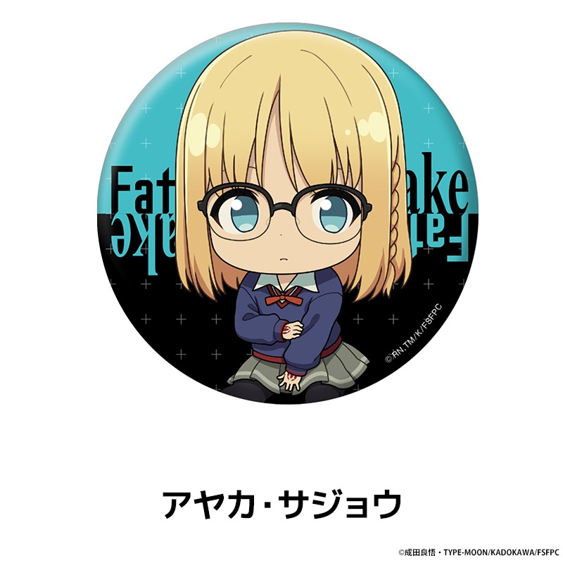 Fate/strange Fake �ڤ���̼�̥Хå� ��15��