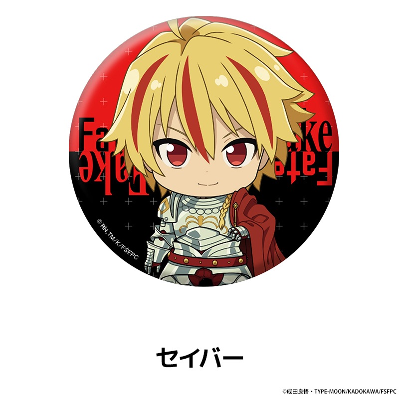 Fate/strange Fake �ڤ���̼�̥Хå� ��15��