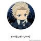Fate/strange Fake �ڤ���̼�̥Хå� ��15��