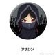 Fate/strange Fake �ڤ���̼�̥Хå� ��15��