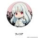 Fate/strange Fake �ڤ���̼�̥Хå� ��15��