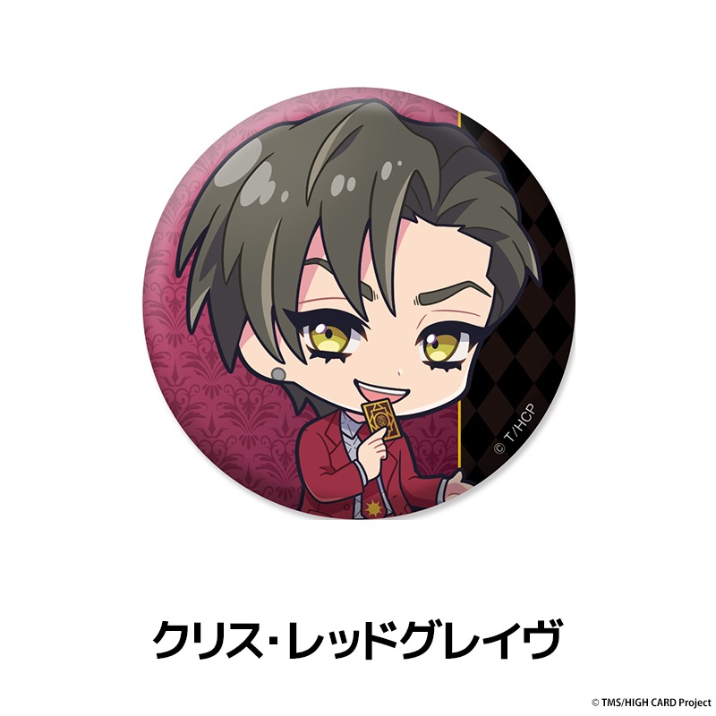 HIGH CARD �ڤ���̼�ȥ졼�ǥ��󥰴̥Хå�<�Х����>