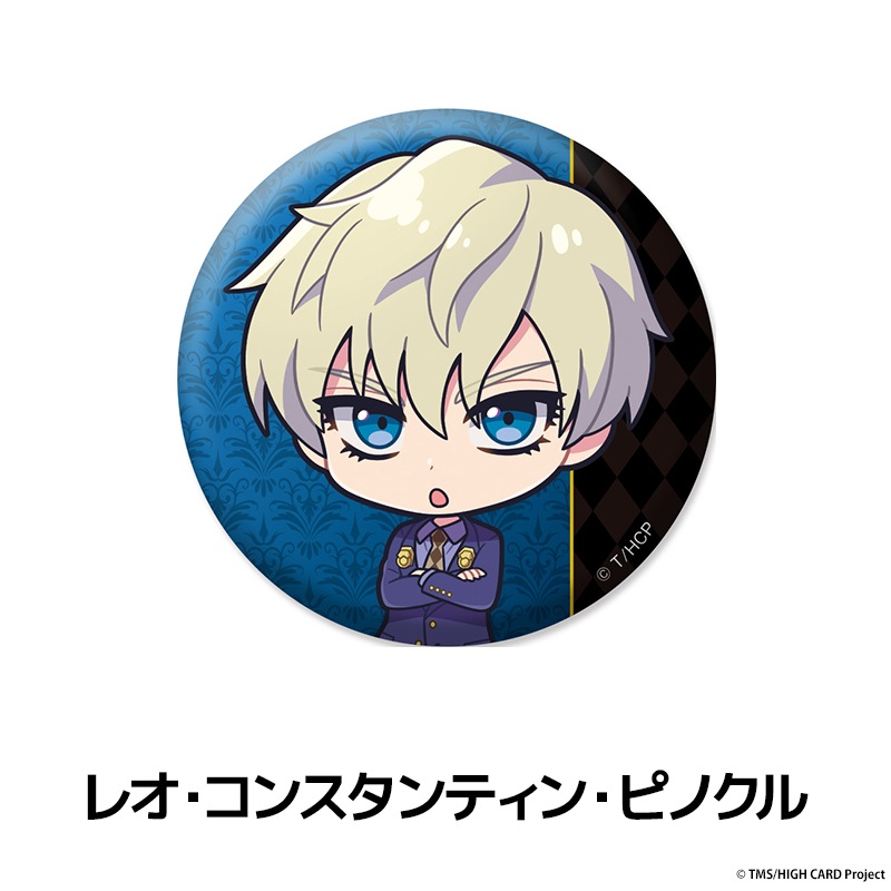 HIGH CARD �ڤ���̼�ȥ졼�ǥ��󥰴̥Хå�<�Х����>