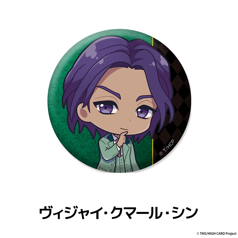 HIGH CARD �ڤ���̼�ȥ졼�ǥ��󥰴̥Хå�<�Х����>