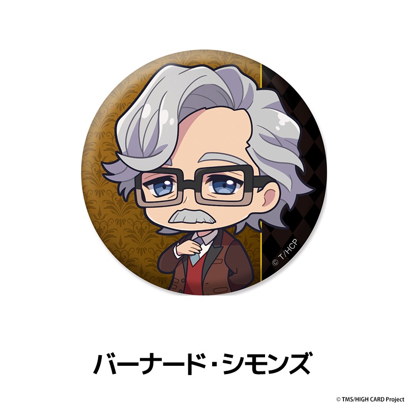 HIGH CARD �ڤ���̼�ȥ졼�ǥ��󥰴̥Хå�<�Х����>