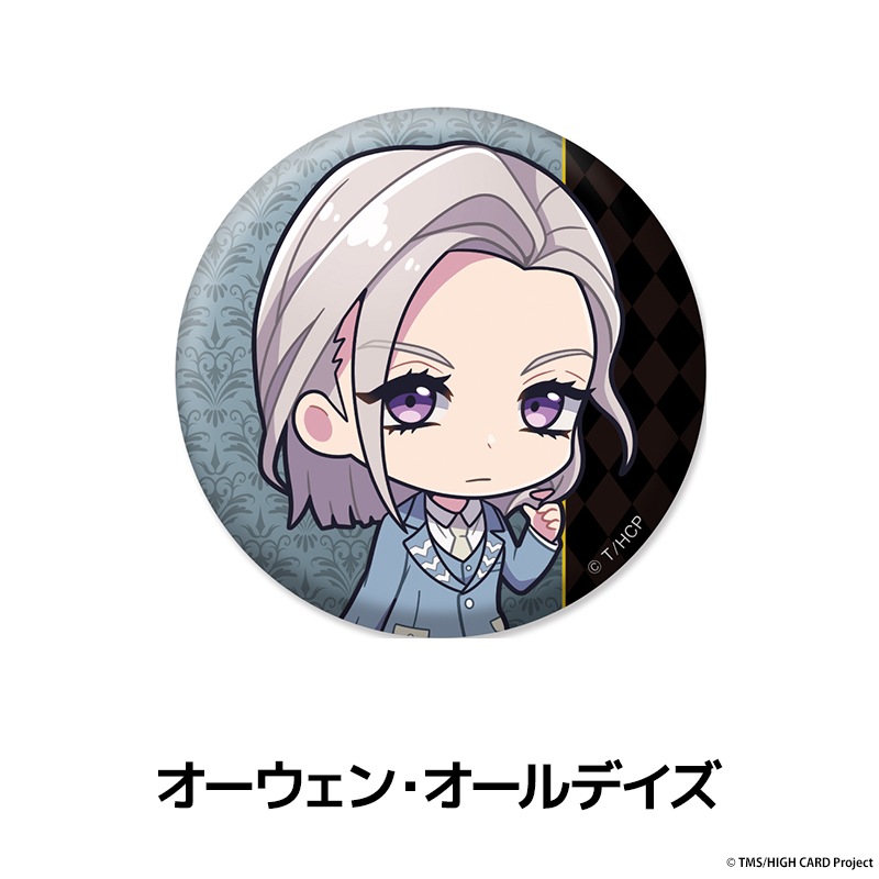 HIGH CARD �ڤ���̼�ȥ졼�ǥ��󥰴̥Хå�<�Х����>