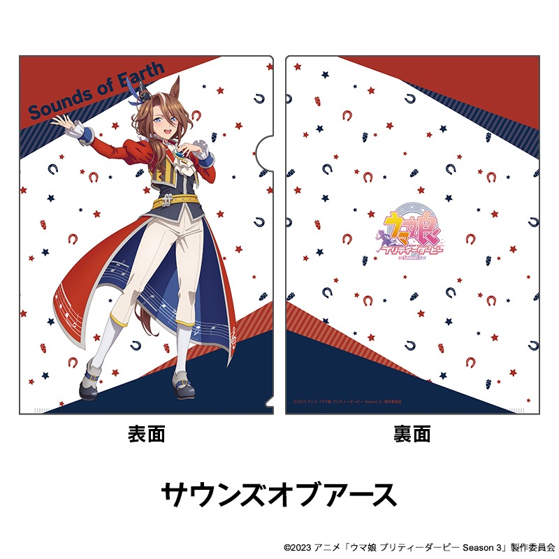 TV���˥�إ���̼ �ץ�ƥ��������ӡ� Season 3�� �������������ꥢ�ե����� ��6��