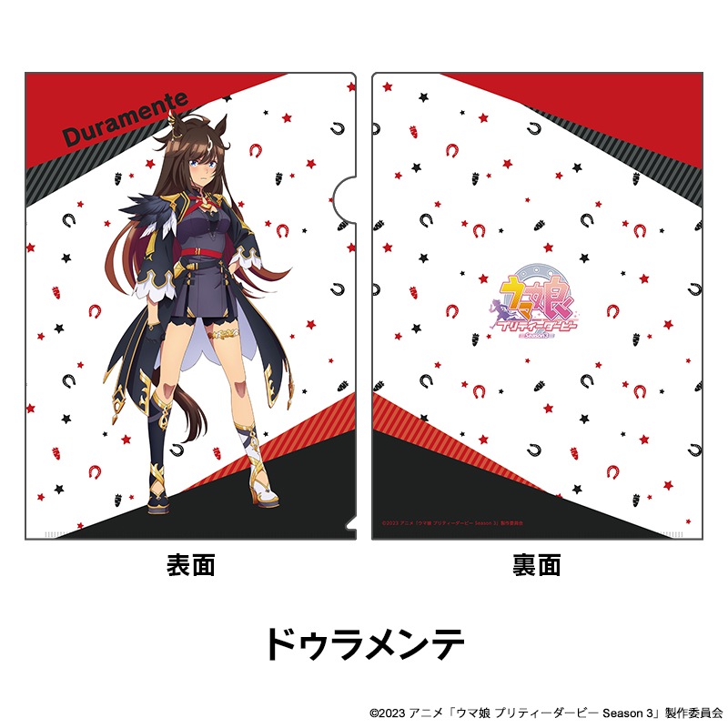 TV���˥�إ���̼ �ץ�ƥ��������ӡ� Season 3�� �������������ꥢ�ե����� ��6��