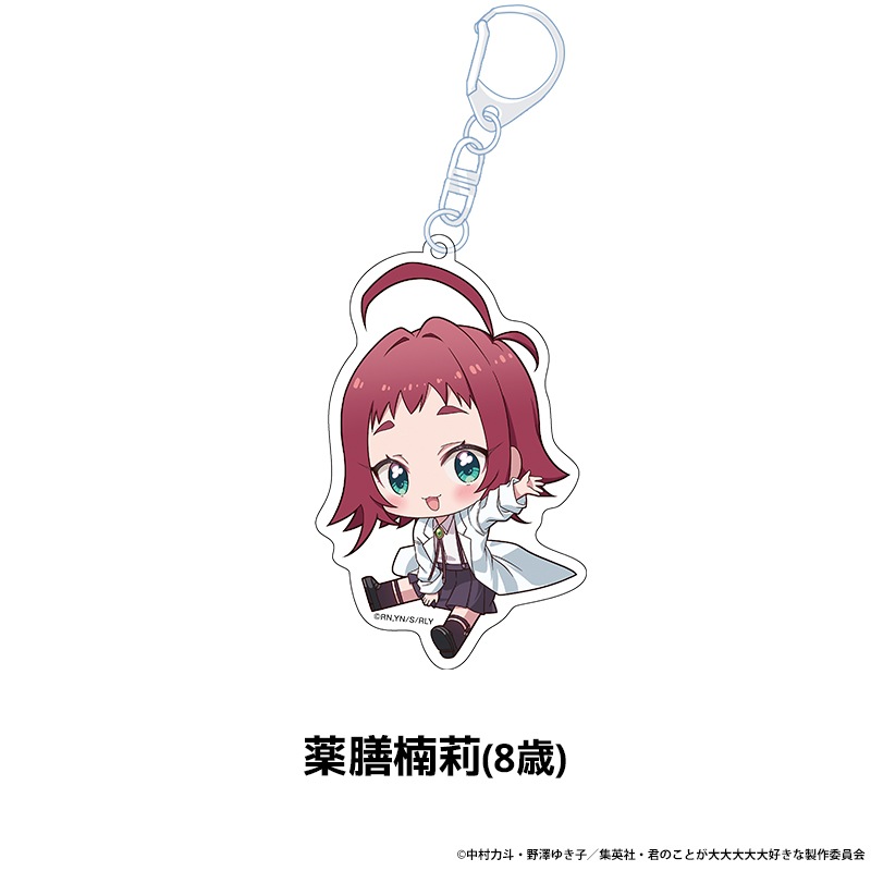 ���Τ��Ȥ����������繥����100�ͤ���� �ڤ���̼������륭���ۥ���� ��8��