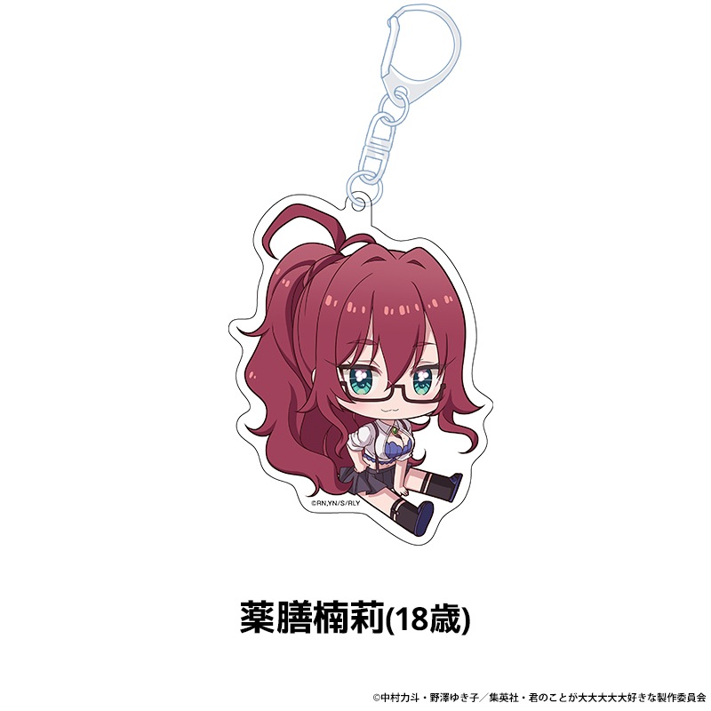 ���Τ��Ȥ����������繥����100�ͤ���� �ڤ���̼������륭���ۥ���� ��8��