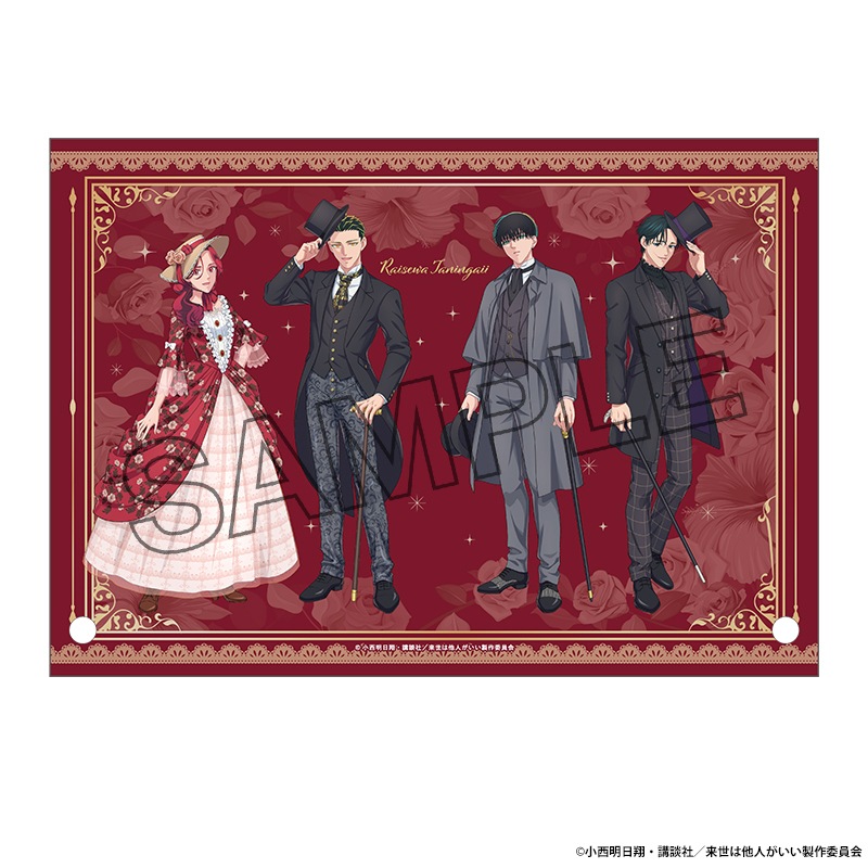 あなたがいれば 人魚と私の100日 全9巻セット Amazon.co.jp: あなたがいれば〜人魚と私の100日〜 DVD-BOX2（4