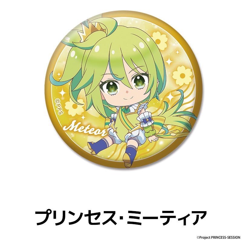 �ץ�󥻥å���󡦥��������ȥ� �ڤ���̼�̥Хå� ��7��