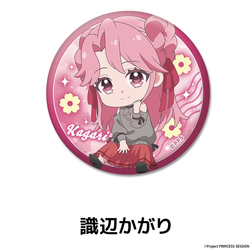 �ץ�󥻥å���󡦥��������ȥ� �ڤ���̼�̥Хå� ��7��