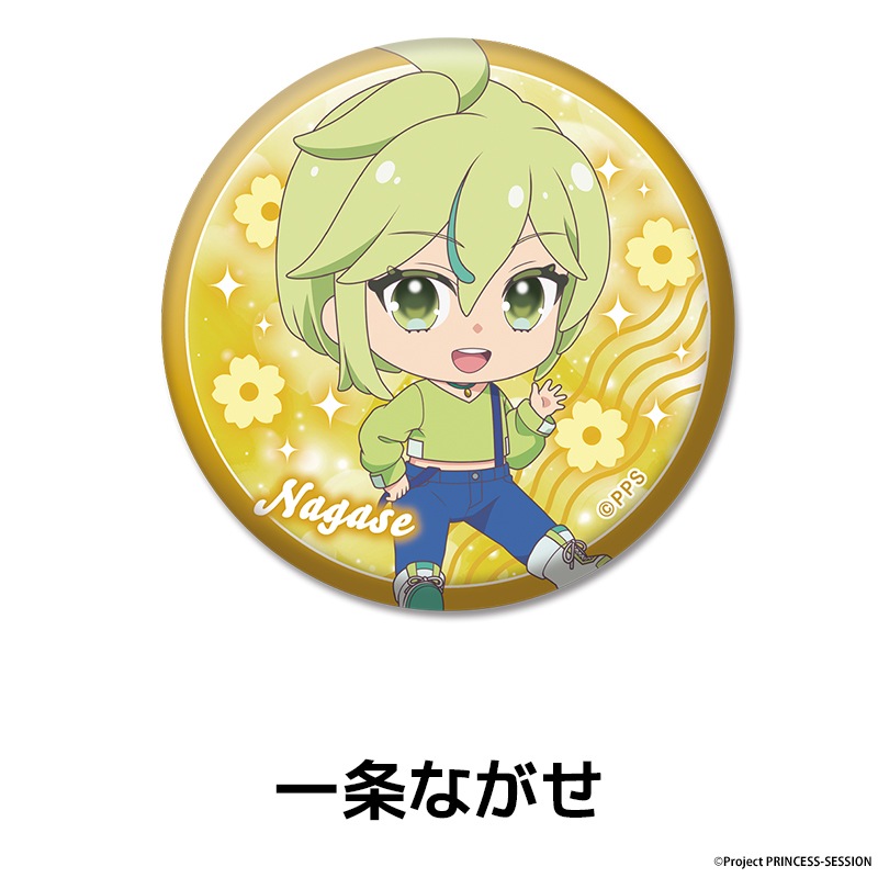 �ץ�󥻥å���󡦥��������ȥ� �ڤ���̼�̥Хå� ��7��