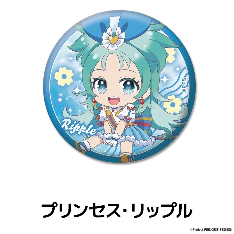 �ץ�󥻥å���󡦥��������ȥ� �ڤ���̼�̥Хå� ��7��