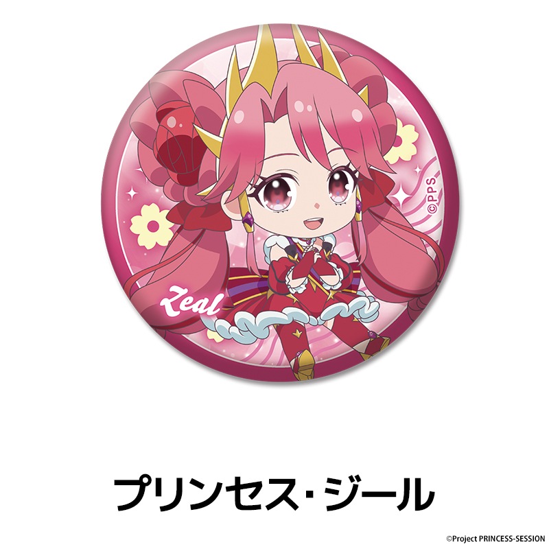 �ץ�󥻥å���󡦥��������ȥ� �ڤ���̼�̥Хå� ��7��