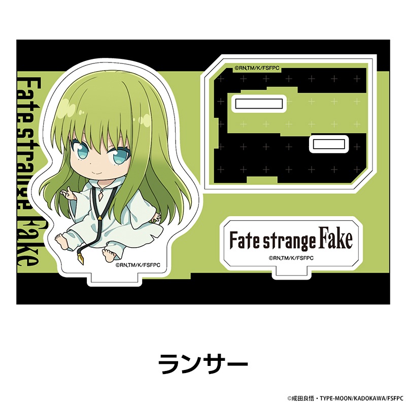 Fate/strange Fake �ڤ���̼�������ե����奢 ��15��