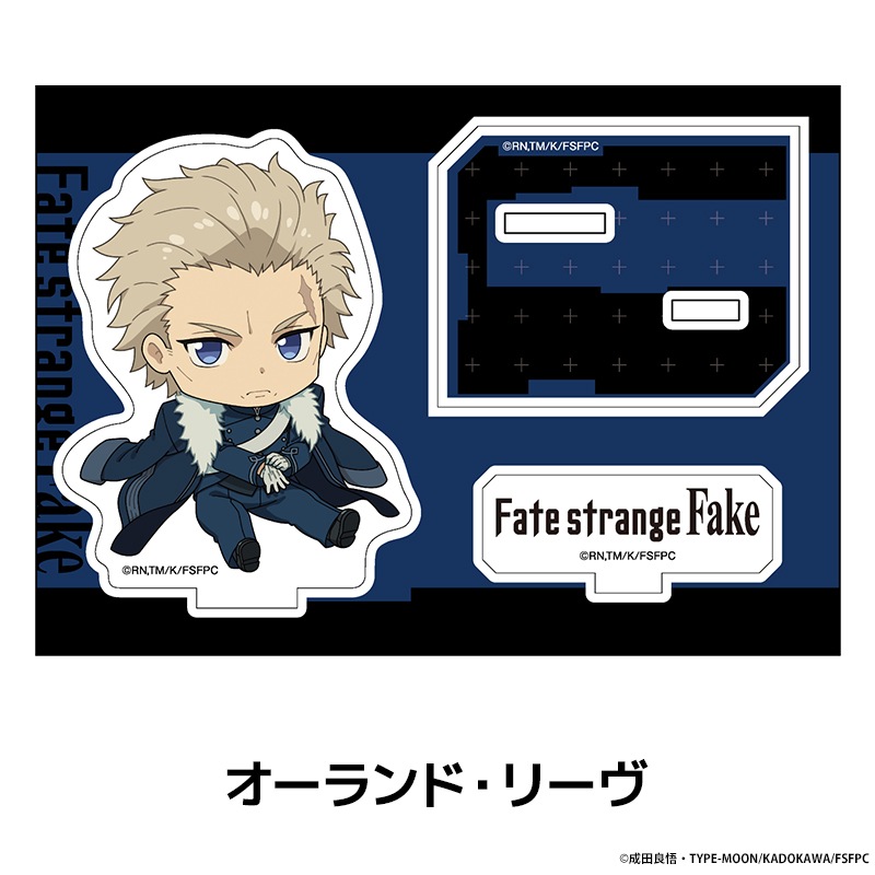 Fate/strange Fake �ڤ���̼�������ե����奢 ��15��